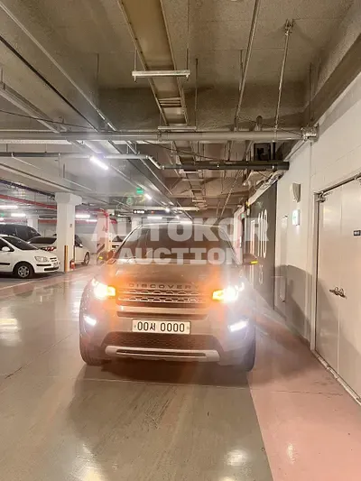 2015, Land Rover / Discovery Sport, VIN: SALCA2BN7GH567552, 190000 км., diesel