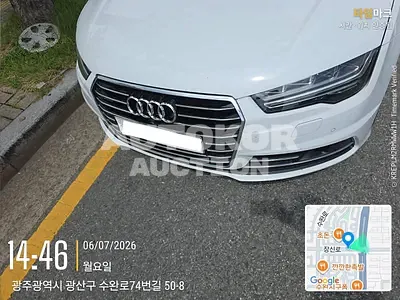 2016, Audi / A7, VIN: WAUZZZ4G5GN146266, 86840 км., diesel, 2967 куб.см.