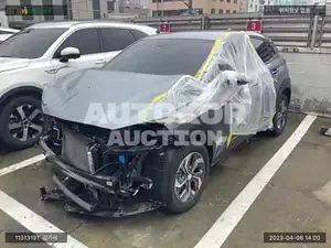 2020, Hyundai / Kona, VIN: KMHK381EGLU026943, hybrid