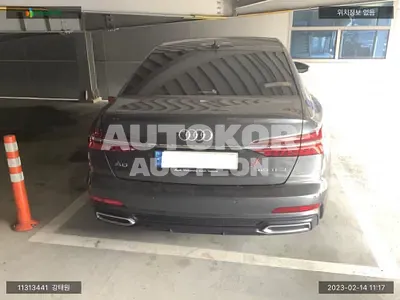 2021, Audi / A6, VIN: WAUZZZF24MN028268, gas