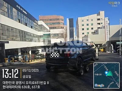 2025, Kia / Sorento, VIN: KNARH81FHSA371794, gas, 2497 куб.см.