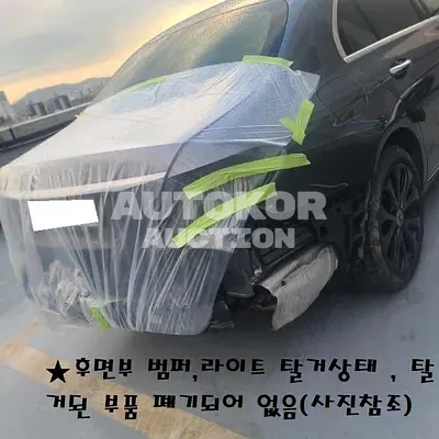 2018, Mercedes-Benz / E 300, VIN: WDDZF4JB0KA538052, gas
