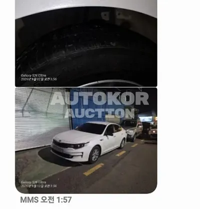 2017, Kia / K5, VIN: KNAGS416BJA197070, 260000 км., lpg, 1999 куб.см.