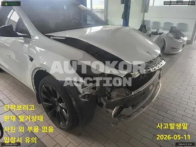 2023, Tesla / Model Y, VIN: LRWYGCFS8RC190504, electric, 1 куб.см.