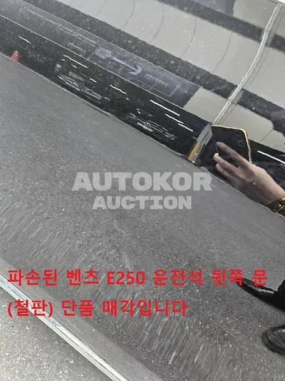 2022, Mercedes-Benz / mercedes-benz, VIN: W1KZF4FB4NB054554, unknown