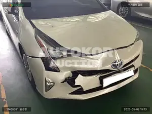 2017, Toyota / Prius, VIN: JTDKBRFU8H3549585, hybrid