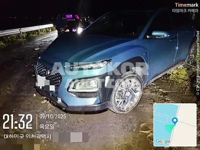 2019, Hyundai / Kona, 59445 км., hybrid