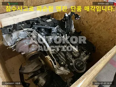 2024, Mercedes-Benz / s450, VIN: W1K6G6BB8RA264166, hybrid