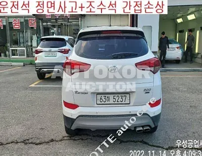 2018, Hyundai / Tucson, VIN: KMHJ281ADJU656452, 265710 км., diesel