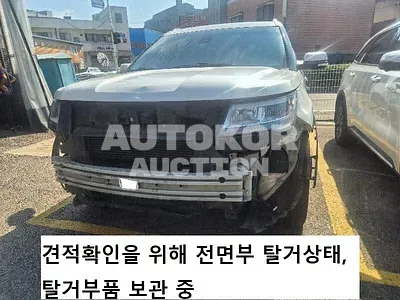 2017, Ford / Explorer, VIN: 1FM5K8FH8HGB48200, 173437 км., gas, 2261 куб.см.