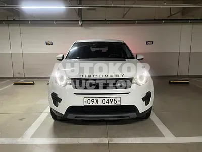 2016, Land Rover / Discovery Sport, 195146 км., diesel, 2000 куб.см.
