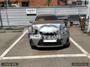 2017, Lexus / IS 200t, VIN: JTHBA5D28H5052262, gas