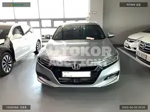 2020, Honda / Accord, VIN: 1HGCV1650LA510521, gas