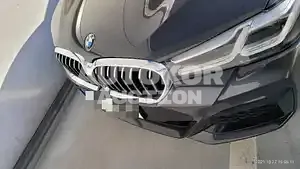 2020, BMW / 530, VIN: WBA51AG05MCF34839, 7384 км., hybrid