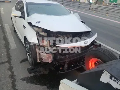 2014, Audi / A5, VIN: KNAGN418BEA506203, lpg