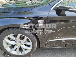 2016, Chevrolet / Impala, VIN: 1G1155SA5GU124933, gas