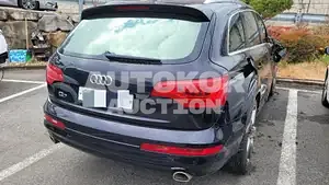 2015, Audi / Q7, VIN: WAUZZZ4L8FD029816, 222703 км., diesel