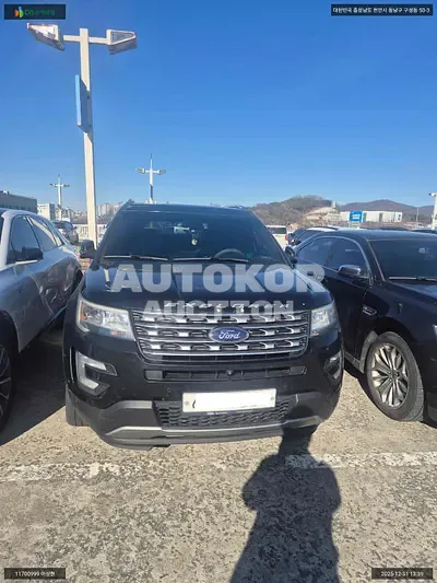 2017, Ford / Explorer, VIN: 1FM5K8FHXHGB74796, 176893 км., gas, 2261 куб.см.