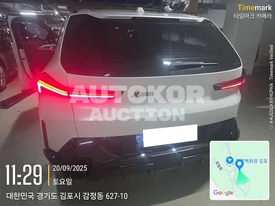 2024, Citroen / XM, VIN: WBS21CS06R9U84794, unknown