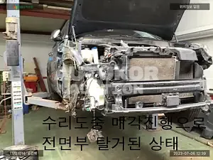 2016, Hyundai / Santa FE, VIN: KMHSW81UDHU711353, diesel
