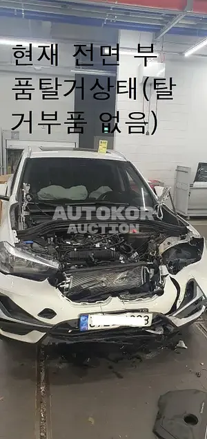 2022, BMW / 120, VIN: WBA11DG07N5V27233, gas