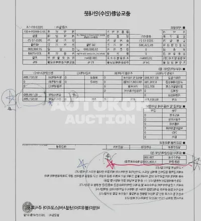 2021, BMW / 530, VIN: WBAJU8103M9E88755, 17000 км., hybrid