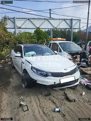2015, Kia / K5, VIN: KNAGX411BGA007490, gas