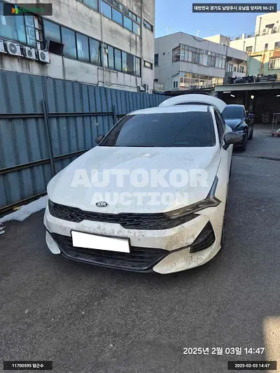 2020, Audi / A5, VIN: KNAG341ABLA001370, gas