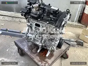 2022, Volvo / V70, VIN: KMTMA81BDPU101266, gas