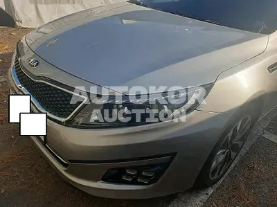 2015, Kia / K5, VIN: KNAGM419BFA558703, gas