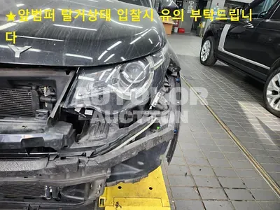 2016, Land Rover / Discovery Sport, VIN: SALCA2BN4GH614956, 160441 км., diesel, 2000 куб.см.