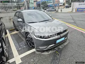 2022, Hyundai / Ioniq, VIN: KMHKR81FPPU126550, electric