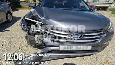2015, Hyundai / Santa FE, 101053 км., diesel, 1995 куб.см.