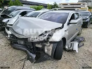 2015, Kia / K5, VIN: KNAGN418BFA587982, lpg