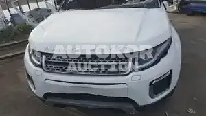 2016, Land Rover / Range Rover, VIN: SALVA2BN2GH109555, diesel