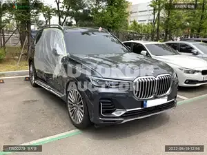 2021, BMW / 740, VIN: WBATB4101M9G59493, hybrid