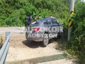 2019, Honda / Accord, VIN: 1HGCV3690KA511060, 45000 км., hybrid, 1993 куб.см.