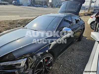 2021, Audi / S5, VIN: WAUZZZF55MA013652, gas