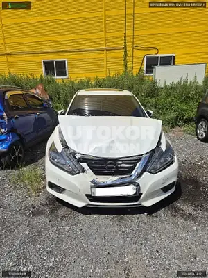 2017, Nissan / Altima, VIN: 1N4AL3AP3HC181023, gas