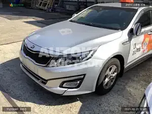 2015, Kia / K5, VIN: KNAGN418BGA647837, lpg