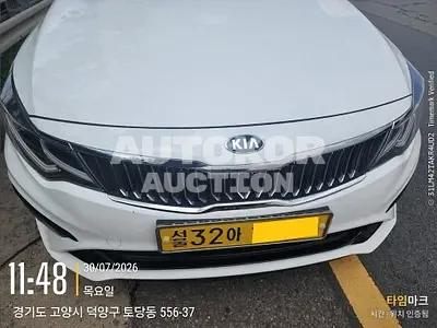 2021, Kia / K5, VIN: KNAGU416BMA403452, 304872 км., lpg, 1999 куб.см.