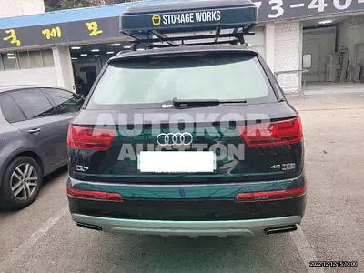 2019, Audi / Q7, VIN: WAUZZZ4M3KD040936, gas
