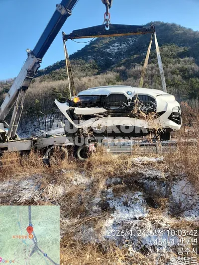 2024, BMW / 420, VIN: WBA31AV09RFT62523, gas, 1998 куб.см.