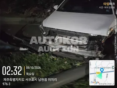 2016, Hyundai / Ioniq, VIN: KMHC051HFHU001259, 158199 км., electric, 1 куб.см.