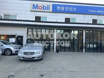 2026, Mercedes-Benz / S 500, 265000 км., gas