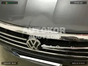 2022, Volkswagen / Jetta, VIN: WVWZZZBUZMM080889, gas