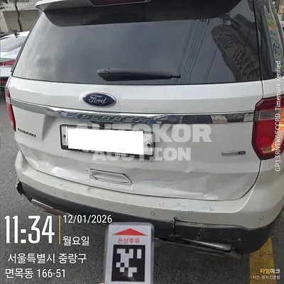 2017, Ford / Explorer, VIN: 1FM5K8FH0HGB11545, 101379 км., gas, 2261 куб.см.