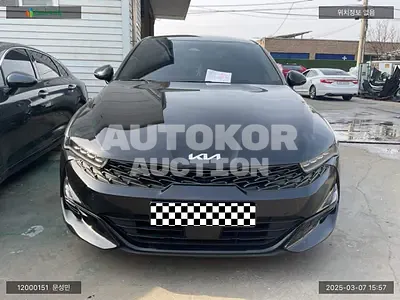 2023, Audi / A5, VIN: KNAG2412BPA237758, gas