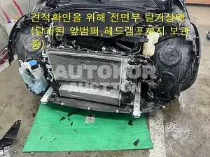 2021, MINI / Clubman, VIN: WMWXJ3108M2N30364, gas