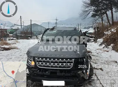2015, Land Rover / discovery 4, VIN: SALLAAAG6FA754763, 265248 км., diesel, 3000 куб.см.